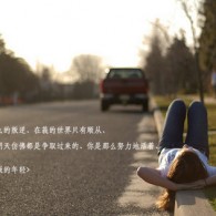 澳门一天自由行攻略
